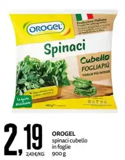 PRO7 Supermercati Orogel spinaci cubello in foglie offerta