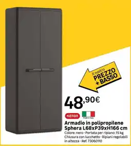 Leroy Merlin Armadio in polipropilene Sphera offerta