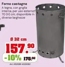 TuttoGiardino Forno castagne offerta