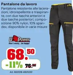 TuttoGiardino Pantalone da lavoro U.Power offerta