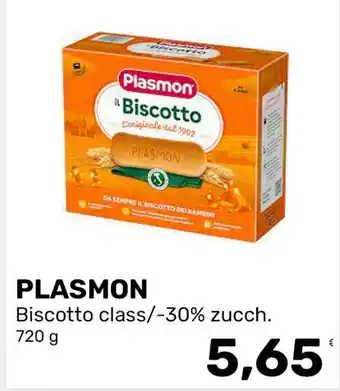 Plasmon Biscotto class