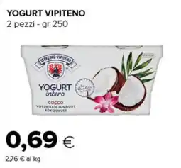 Tigre Yogurt Vipiteno intero cocco offerta