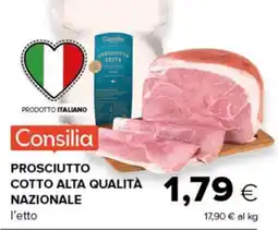 Tigre Consilia Prosciutto Cotto Alta Qualità Nazionale offerta