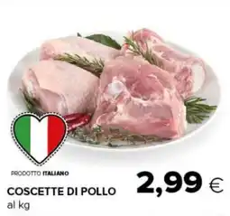 Tigre Coscette di pollo offerta