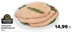 Tigre Cotolette bovino adulto offerta