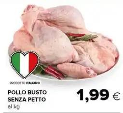 Tigre Pollo busto senza petto offerta