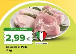 Tigre Coscette di Pollo offerta