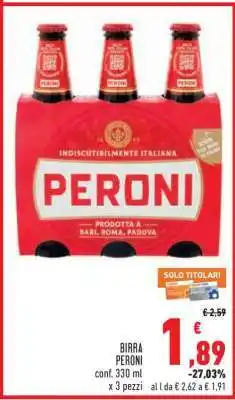 Conad Birra Peroni offerta