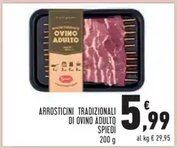 Conad ARROSTICINI TRADIZIONALI DI OVINO ADULTO SPIEDI offerta