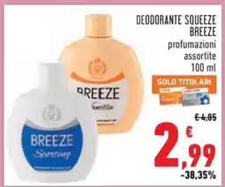Conad Deodorante Squeeze Breeze offerta
