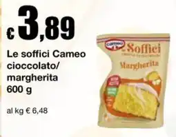 Sì con te Superstore Le soffici Cameo offerta