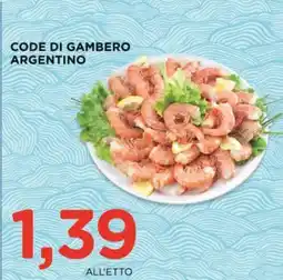 Alì Supermercati Code di gambero argentino offerta