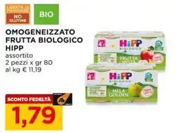 Alì Supermercati Omogeneizzato frutta biologico Hipp offerta