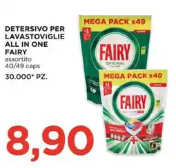Alì Supermercati Detersivo per lavastoviglie all in one Fairy assortito offerta