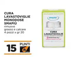 Alì Supermercati Cura lavastoviglie monodose Smapiù offerta