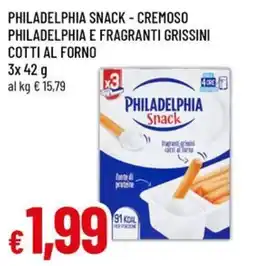 Famila Superstore Philadelphia Snack - cremoso offerta