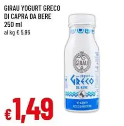 Famila Superstore Girau yogurt greco da bere di capra offerta