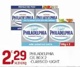 Crai Philadelphia Light offerta