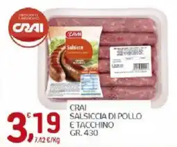 Crai Crai Salsiccia di pollo e tacchino offerta