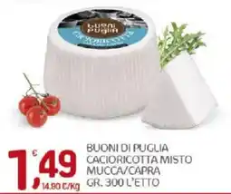 Crai Buoni di Puglia Cacioricotta Misto offerta