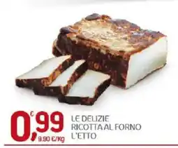 Crai Le delizie ricotta al forno offerta