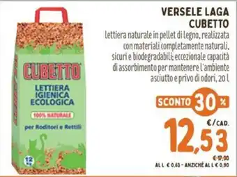 Cubetto lettiera igienica ecologica