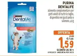 Pet Store Conad Purina Dentalife offerta