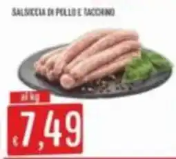 Mercadò Salsiccia di pollo e tacchino offerta