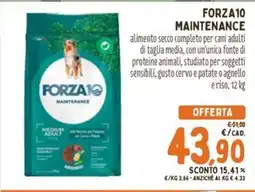 Pet Store Conad Forza10 Maintenance offerta