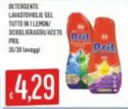 Mercadò Detergente lavastoviglie gel Pril offerta