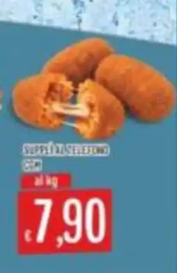 Mercadò Supplì al telefono offerta