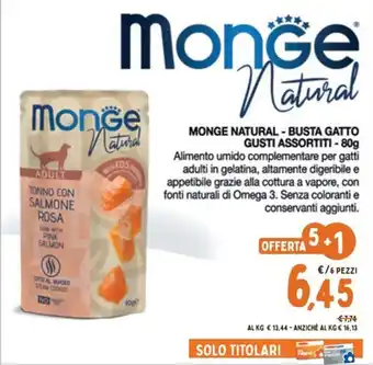 Monge Natural Tonno con Salmone Rosa
