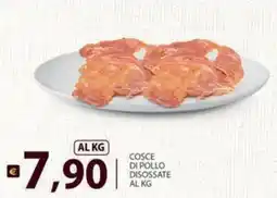 Supermercati Bruscoli Cosce di pollo disossate offerta