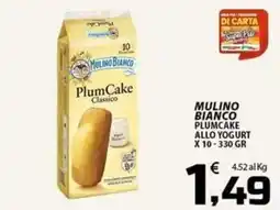 SpesaPiù Supermercati Mulino Bianco Plumcake classico allo yogurt offerta