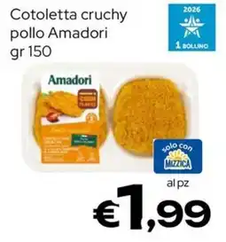 MAX Supermercati Cotoletta crunchy pollo Amadori offerta