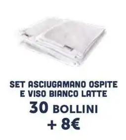 MAX Supermercati Set asciugamano ospite e viso bianco latte offerta