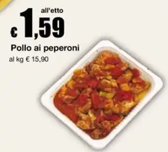 Pollo ai peperoni