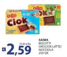 Supermercati Bruscoli Saiwa biscotti orociok latte offerta