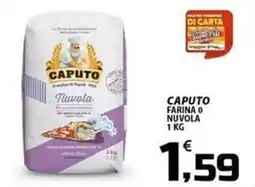 SpesaPiù Supermercati Caputo farina 0 nuvola offerta