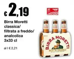 Sì con te Supermercati Birra Moretti classica offerta