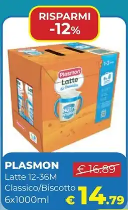Ideal Bimbo Plasmon Latte Classico offerta