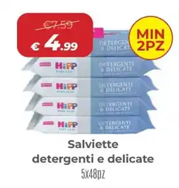 Ideal Bimbo Salviette detergenti e delicate HiPP offerta