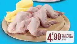 Iper Romagnolo Ali di pollo non separate offerta
