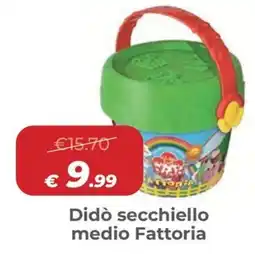 Ideal Bimbo Didò secchiello medio Fattoria offerta