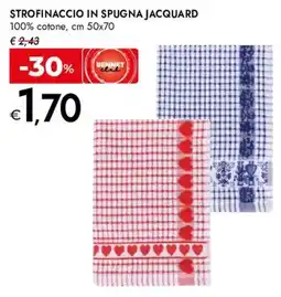 Bennet Strofinaccio in spugna jacquard offerta