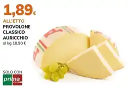 Basko Provolone Classico Auricchio offerta