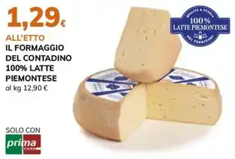 Il formaggio del contadino