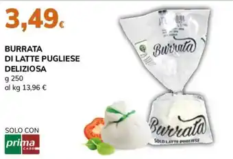 Burrata di latte pugliese deliziosa