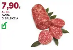 Basko Pasta di salsiccia offerta