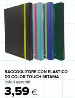 Oasi Raccoglitore con elastico D3 Color Touch Mitama offerta